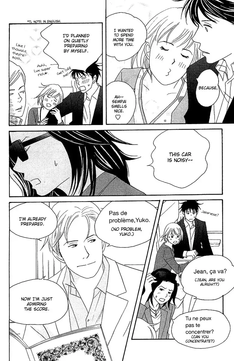 Nodame Cantabile Chapter 55 9